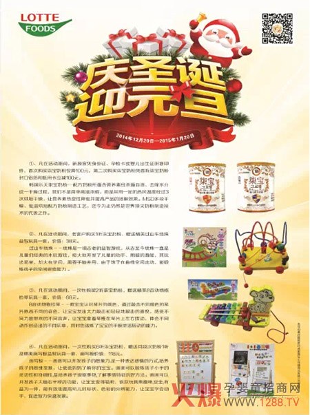 ���B(ni��o)���w�������K���⌚�̷��ػĵ�ͬ�ʂ��¾�