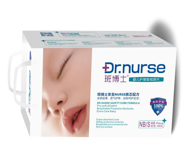 �಩ʿ�냺�o��������ƬNB/S�a48Ƭ��