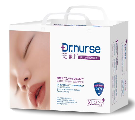 班博士嬰兒護理級紙尿褲XL碼44片大包