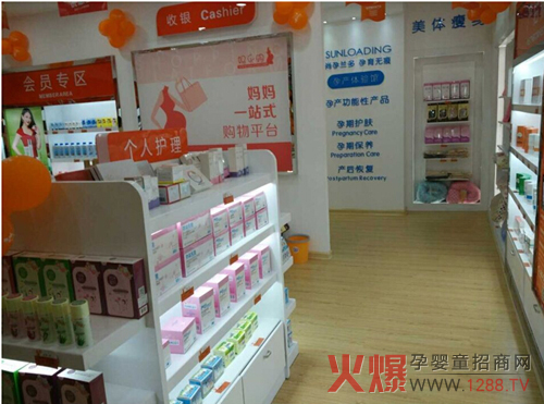 �[�����R�ĮaƷ