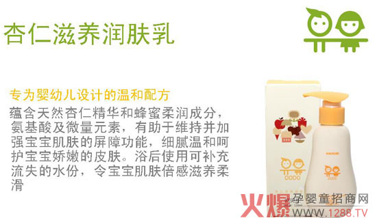 ��ؐ���������B(y��ng)���w�� �o�����w�N���o(h��)