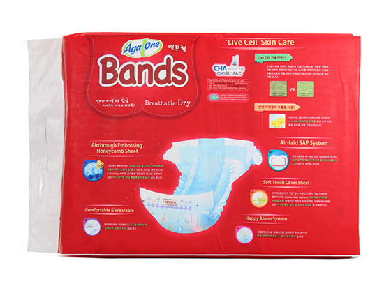 安加易金盞菊頂級(jí)紙尿褲S碼64片