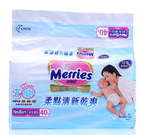 �_���������c���¸�ˬ����ѝNB�a40Ƭ