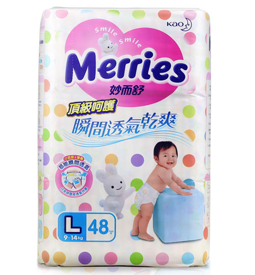 �_������피����o����ѝL�a48Ƭ