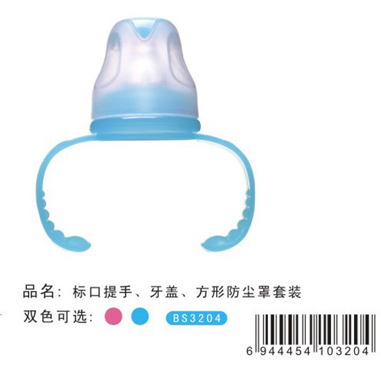 ������(bi��o)���������w���m�����b�{(l��n)ɫ