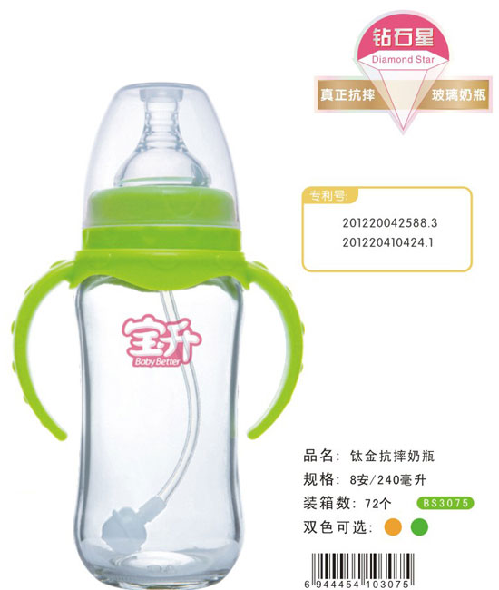 ����⁽�ˤ��ƿ