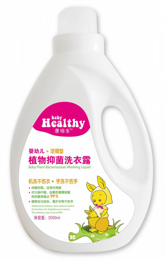 ���������׃�ֲ���־�ϴ��Һ