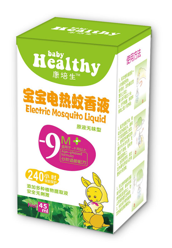 康培生寶寶電熱蚊香液(45ml本草無香型)