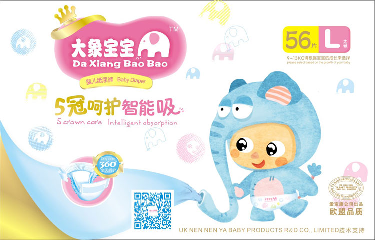 �a(ch��n)Ʒ�Y���D12