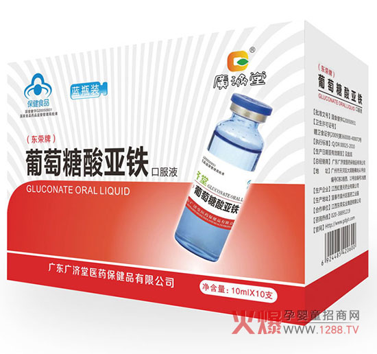 �V��(j��)���������၆�F�ڷ�Һ�����ЋD�����׃��a�F