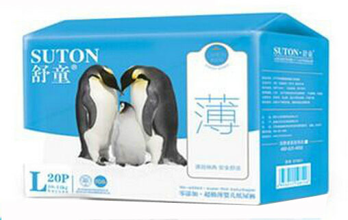 ��ͯ����(j��)���냺����ѝL�a