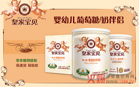 �ʼҌ�ؐ���׃�������ϵ�Юa(ch��n)Ʒ