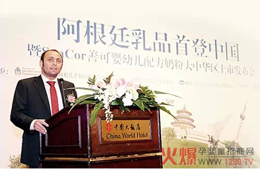 2012����SanCor�ƿ��c����Ͷ�Y���F���µĬ��ȵف���(zh��n)��(li��n)��