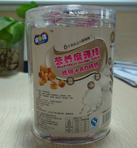 �����ѠI(y��ng)�B(y��ng)ĥ����