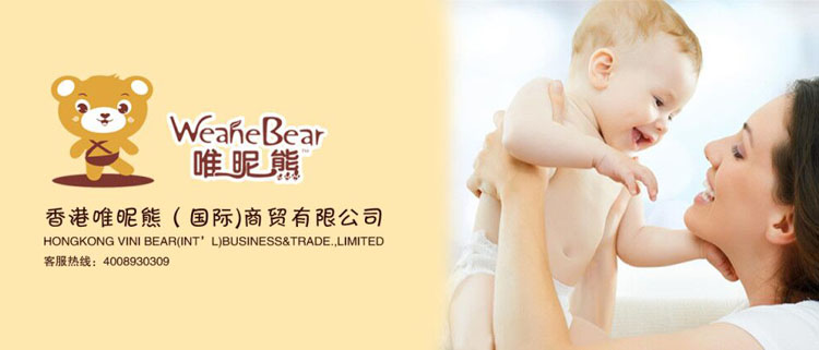 Ψ���܋냺ϴ�o(h��)��Ʒ