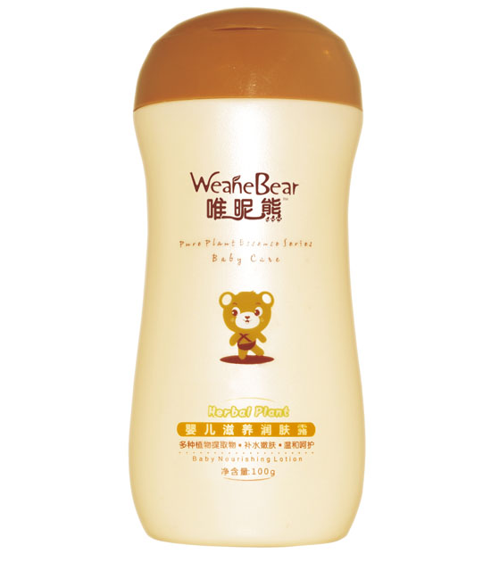 Ψ���܋냺���B(y��ng)���w˪100g