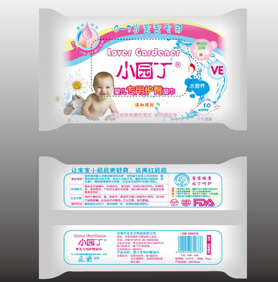 С�@��yinge�����o�Ν��10Ƭ