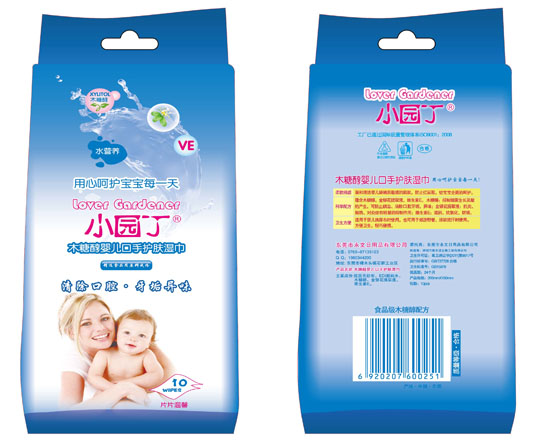 С�@��ľ�Ǵ�yinge�����o�w�������10Ƭ