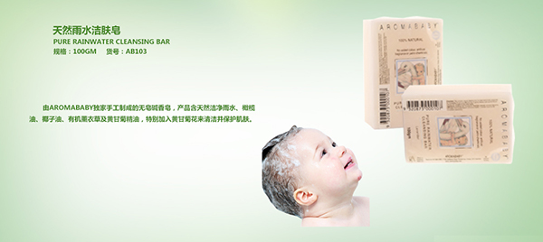 �ۘ�����Ȼ��ˮ���w��