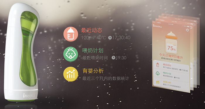 �ۺͿ�������ƿ�ƌWι�B(y��ng)