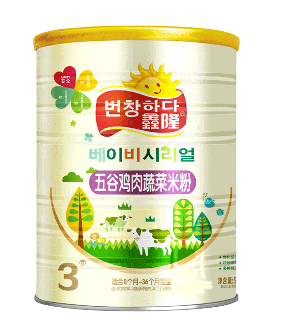 ��¡����u���߲��׷�