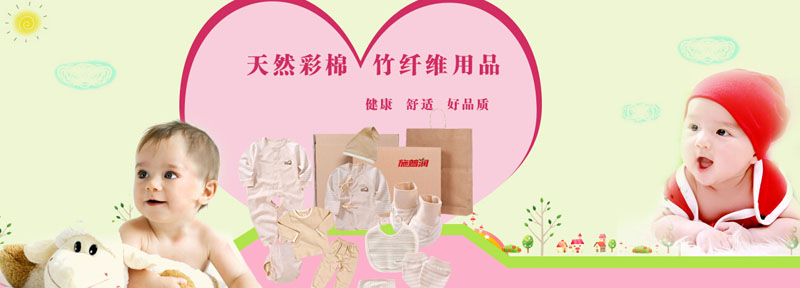 ʩ�՝����׃����