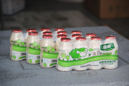 安牧發(fā)酵型羊乳乳酸菌