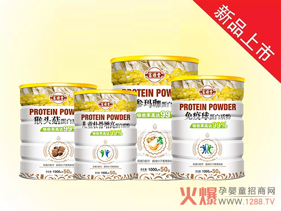 ����(d��o)���籣���ս������� ��Դ�õ����|(zh��)�۞�ȫ���ͽ���