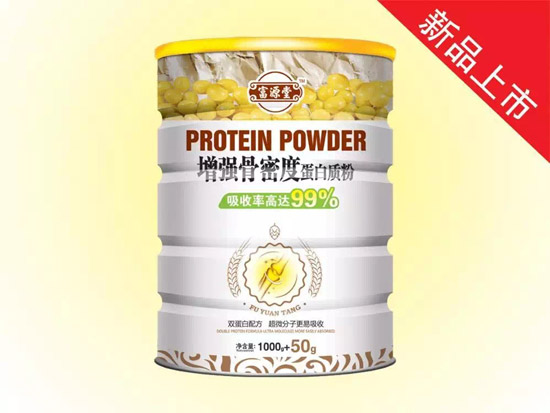 ��Դ������(qi��ng)�Ǹ��ܶȵ����|(zh��)��