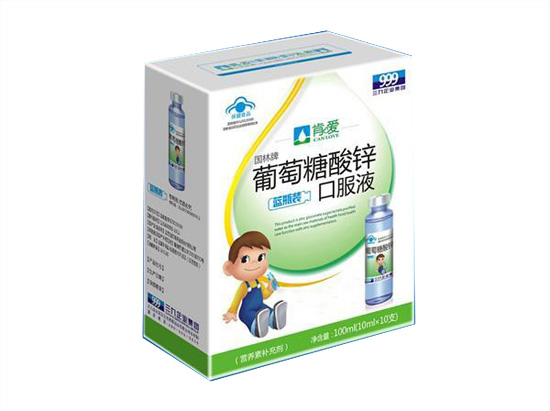 肯愛葡萄糖酸鋅口服液藍(lán)瓶裝