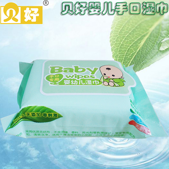 貝好嬰兒手口濕巾25抽