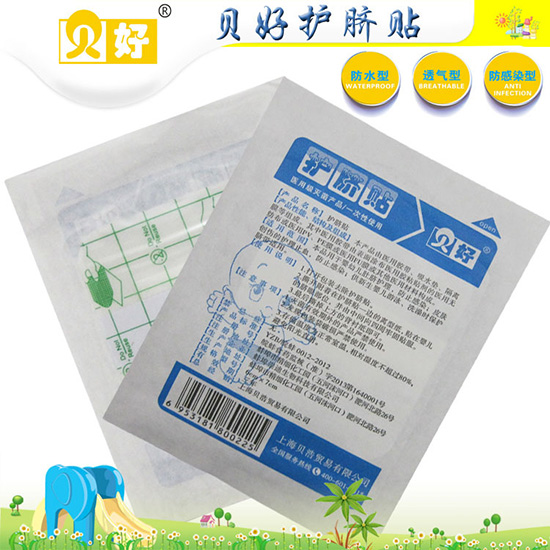 ��Ƭ�o(h��)Ě�N��Ƭ�b