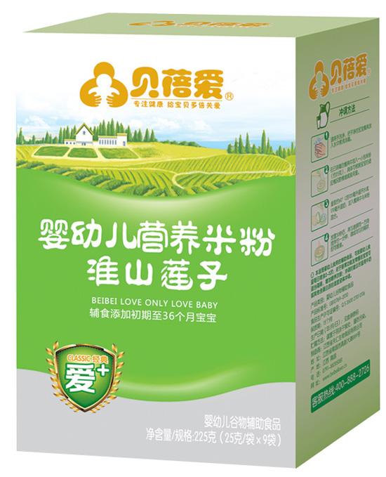 ؐ���(��i)��(j��ng)���(��i)+�׷ۻ�ɽɏ��?j��)��׃��I(y��ng)�B(y��ng)�׷�