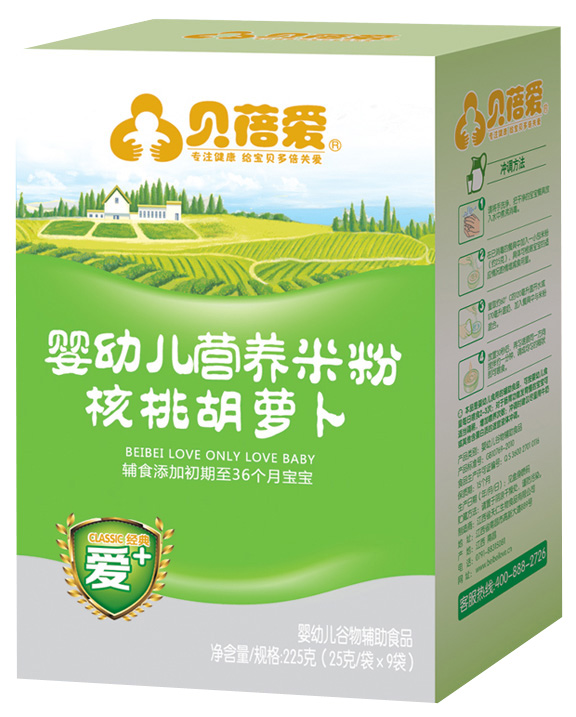 貝蓓愛(ài)經(jīng)典愛(ài)+米粉核桃胡蘿卜嬰幼兒營(yíng)養(yǎng)米粉