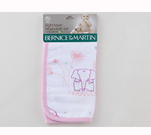 伯斯馬丁竹纖維加厚手帕2條裝