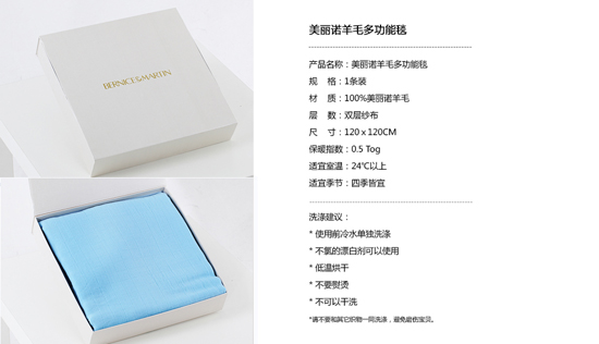 ��˹�R�������Z��ë�๦��̺�{(l��n)ɫ