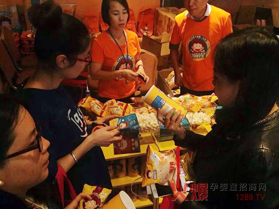 ����ݸ��̙C(j��) ��(y��u)��ؐȤζ��ʳ�������ۻ𱬾W(w��ng)���v������վ