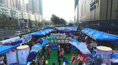 ����������H���Έ@���˚ⱬ�� �������