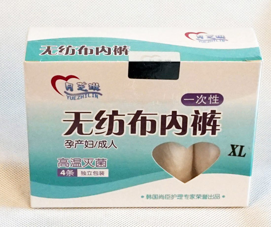 ��֥�՟o(w��)������(n��i)ѝ