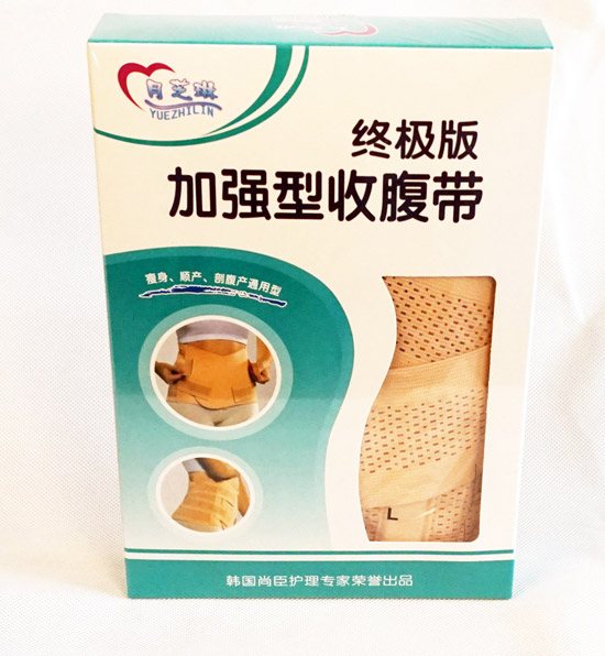 ��֥�սK�O��ӏ�(qi��ng)���ո���