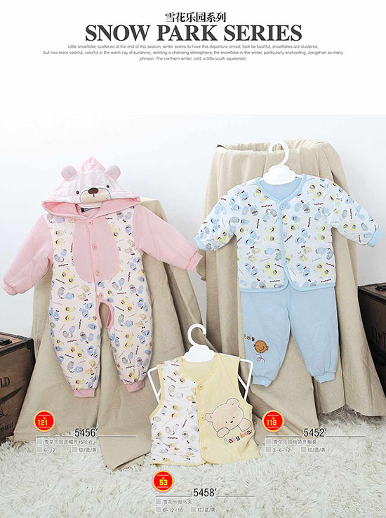 ��ؐ��ѩ����(l��)�@ϵ��