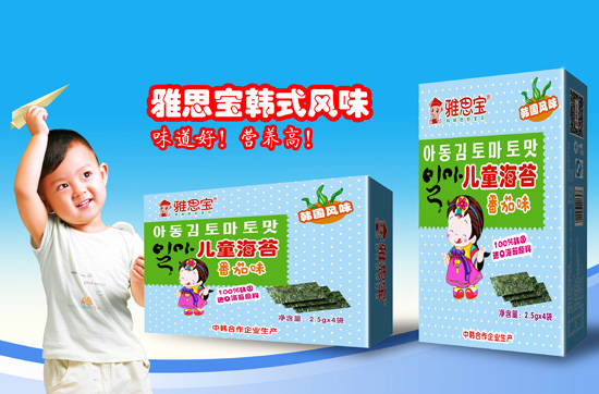 ��˼���nʽ��ͯ��̦����ζ