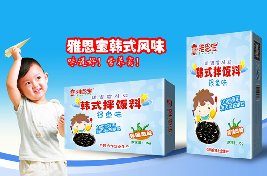 雅思寶韓式拌飯料銀魚(yú)味