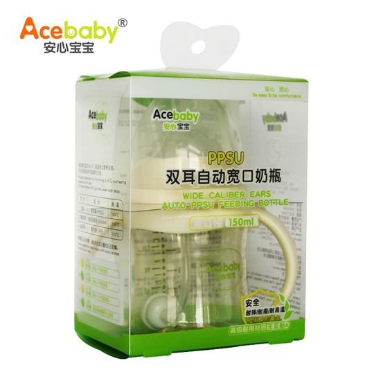安心寶寶150ml-PPSU雙耳自動寬口奶瓶黃色手柄盒裝