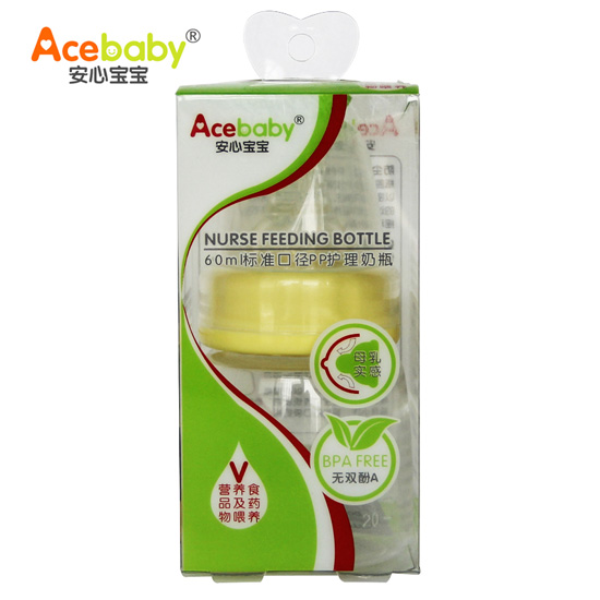 ���Č���60ml��(bi��o)��PP�o(h��)����ƿ60ML