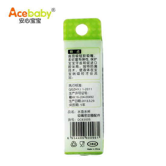 ���Č���ˮ��ˮ�������ܷ�Ȧ����Q�ܺ��b����