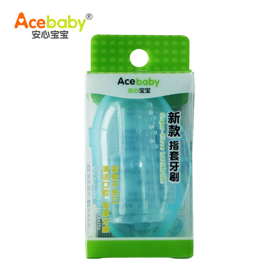 安心寶寶新款指套牙刷藍(lán)色