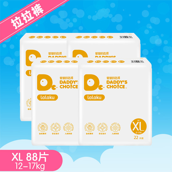 �ְֵ��x������ر�����ѝXL22Ƭ