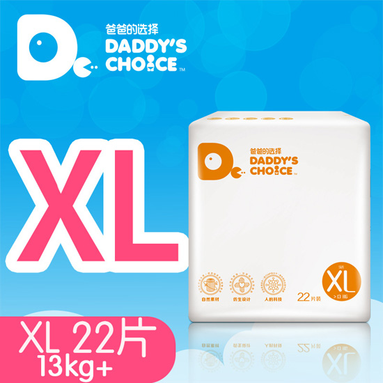 �ְֵ��x�����Q(m��o)����͸�⼈��ѝXL̖22Ƭ