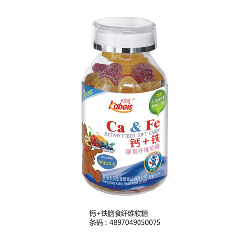 128克卡貝思鈣+鐵膳食纖維軟糖